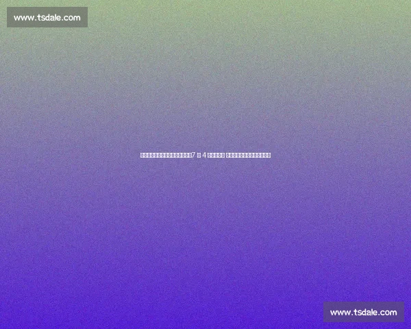 中国首部足球纪录电影决战梭鱼湾7 月 4 日燃情上映 黄健翔激情解说见证冲超奇迹 中国首部足球纪录电影决战梭鱼湾7 月 4 日燃情上映 黄健翔激情解说见证冲超奇迹