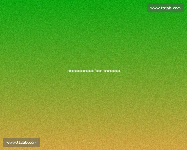 情满长安!花样游泳世界杯总决赛演绎 “水上芭蕾” 与千年古都的双向奔赴 情满长安!花样游泳世界杯总决赛演绎 “水上芭蕾” 与千年古都的双向奔赴