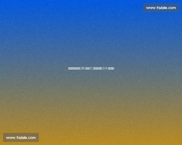 梅西双响泪别主场 36 球追平 C 罗神迹阿根廷 3-0 委内瑞拉