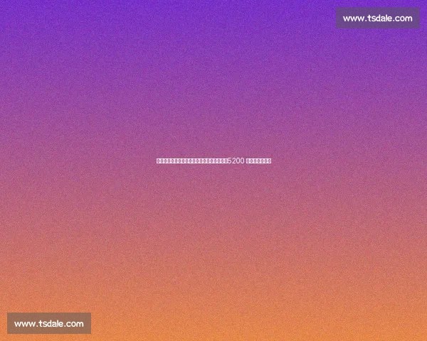 曼纳钦点！小基恩成那不勒斯锋线首要目标，5200 万解约金倒计时