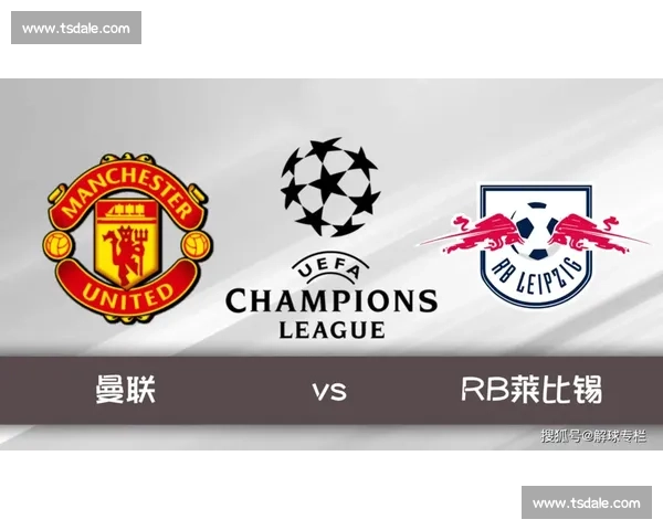 荷兰对阵墨西哥战术博弈与关键球员走势前瞻分析比赛胜负悬念解读