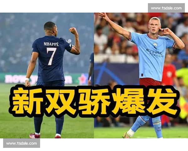 加纳对阵刚果赛果揭晓非洲足坛格局再起波澜引发广泛关注与讨论