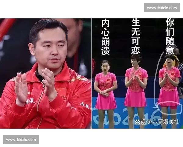 孔令辉vs巅峰对手世纪对决乒坛传奇荣誉与时代之战技术与心理博弈