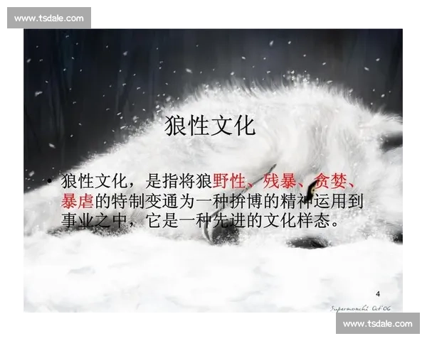 狼vs强敌生存对决策略心理与团队协作全面解析野性进化博弈实录